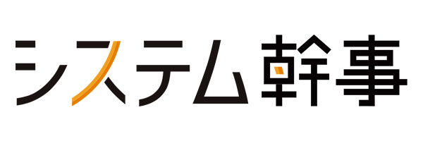 スマホ・IoT・XRリーディングカンパニー100